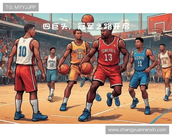 洛杉矶快船新赛季阵容强势崛起 全新目标冲击NBA总冠军 洛杉矶快船新赛季阵容强势崛起 全新目标冲击NBA总冠军