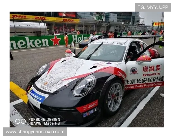 聚焦顶级电竞赛事见证选手极限操作燃爆赛场激情时刻全程高能对决 聚焦顶级电竞赛事见证选手极限操作燃爆赛场激情时刻全程高能对决