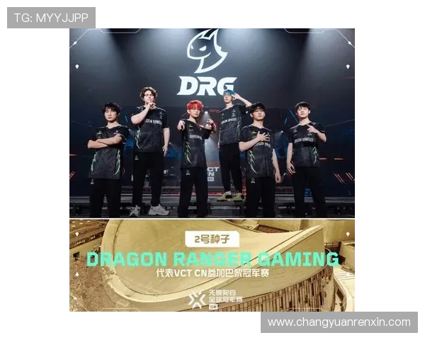 CSGO技术排行榜更新BLG战队荣登第三名引发关注 CSGO技术排行榜更新BLG战队荣登第三名引发关注