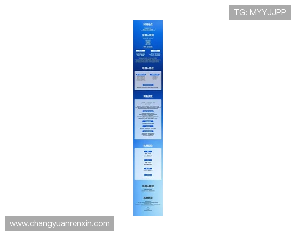 上海网球队状态分析与未来展望聚焦网球发展新机遇