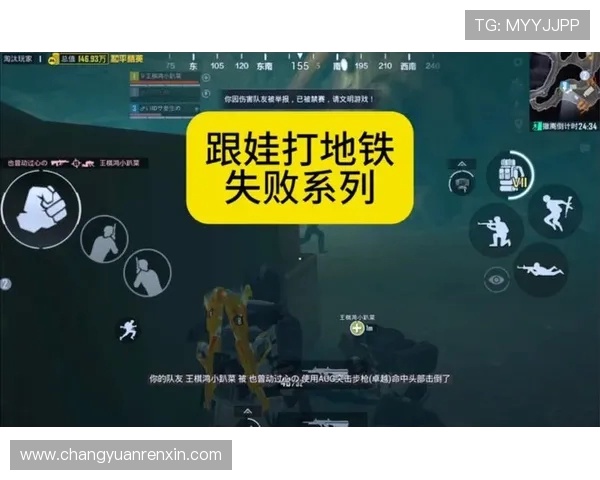 吴丽专访:从新手到高手的和平精英成长之路回顾与展望 吴丽专访:从新手到高手的和平精英成长之路回顾与展望