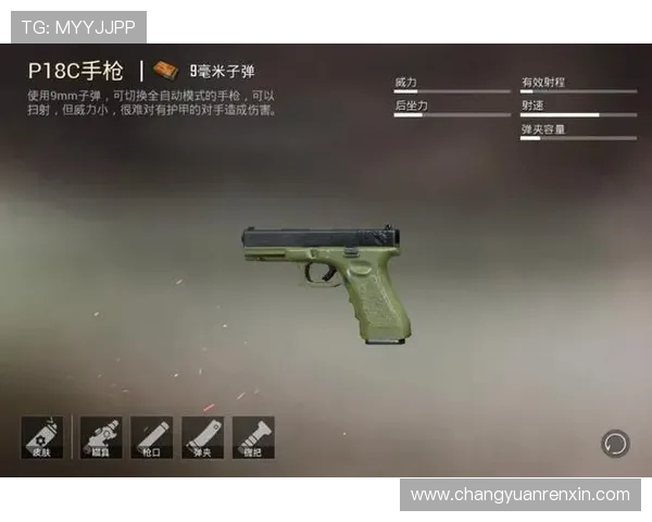 和平精英游戏鼠标选购指南推荐适合玩家的最佳装备选择技巧