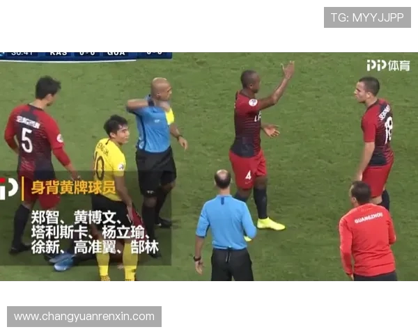 成都网球队与广州网球队速度对比赛后分析与战术总结 成都网球队与广州网球队速度对比赛后分析与战术总结