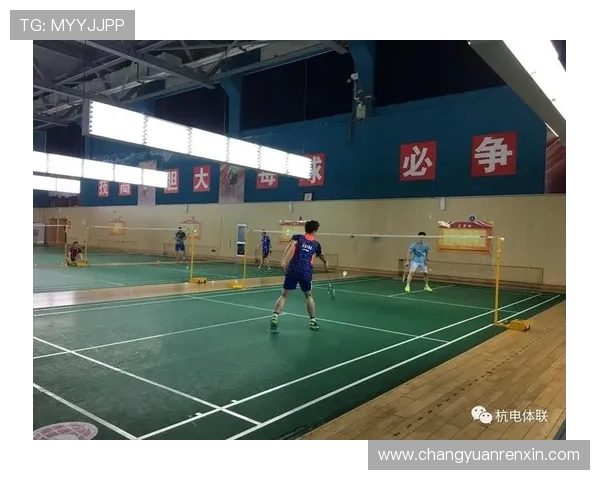 成都羽毛球队选拔赛耐力表现分析与提升建议 成都羽毛球队选拔赛耐力表现分析与提升建议