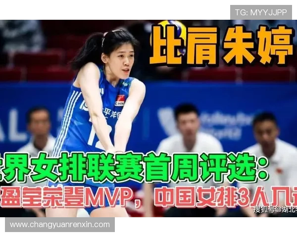 排球意识排行榜揭晓上海排球队荣登第五名引发热议 排球意识排行榜揭晓上海排球队荣登第五名引发热议