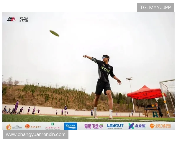 杭州飞盘队实力崛起荣登全国飞盘实力排行榜第八名