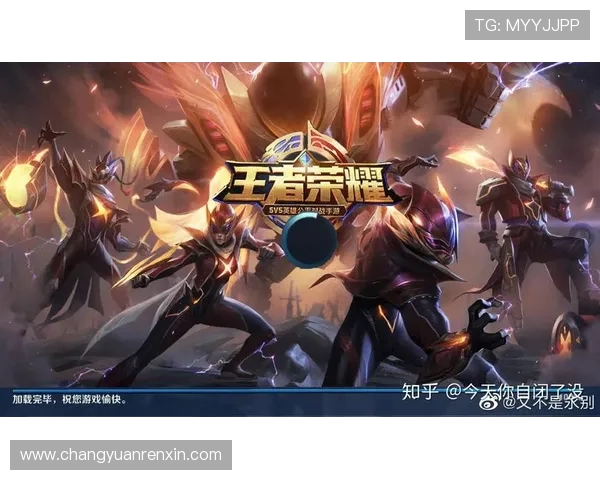 王者荣耀最新速度排行榜揭晓FPX战队荣登第七位引发关注