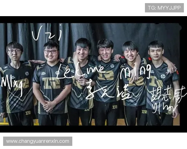 赛后分析：RNG与EDG实力对比及未来发展展望