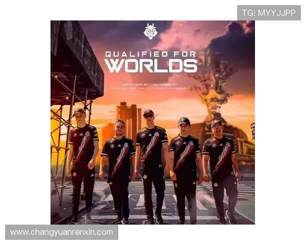 G2战队强势迎战TES豪强:全球总决赛巅峰对决即将上演