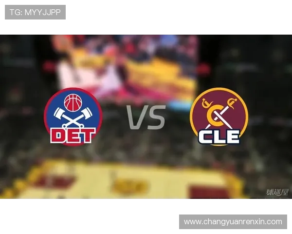 活塞迎战骑士双方青年核心对决点燃新赛季焦点之战 活塞迎战骑士双方青年核心对决点燃新赛季焦点之战