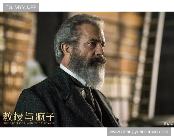 吉布森的传奇人生与艺术成就:从电影到文学的跨界探索与影响 吉布森的传奇人生与艺术成就:从电影到文学的跨界探索与影响