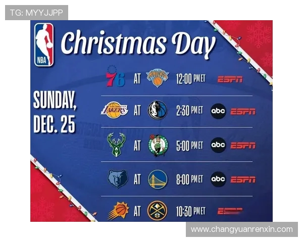 奇才与76人激战2020年圣诞大战精彩回顾与赛后分析